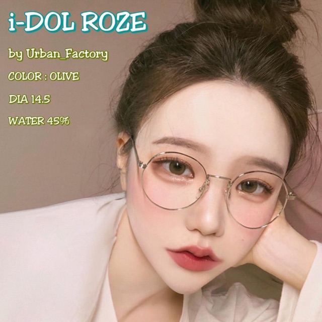 SOFTLENS I-DOL ROZE BY URBAN FACTORY FREE LENSCASE / SOFTLENS IDOL ROZE URBAN FACTORY