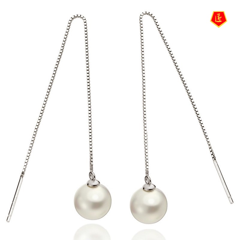 [Ready Stock]Elegant Personality Pearl Tassel Earrings