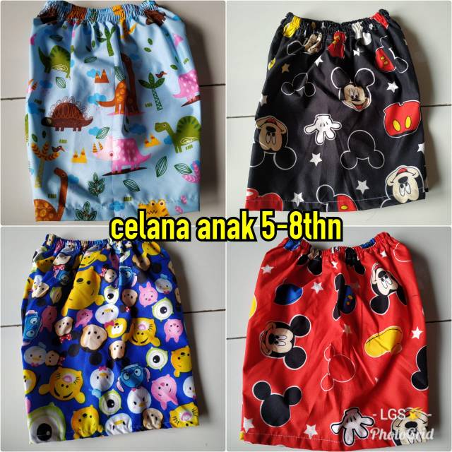 Celana anak 5-8th 140rb/kodi (20pcs) !! Celana anak karakter celana anak 4