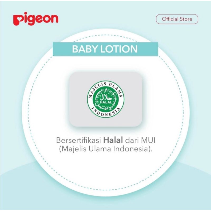 PIGEON Baby Lotion 100ml