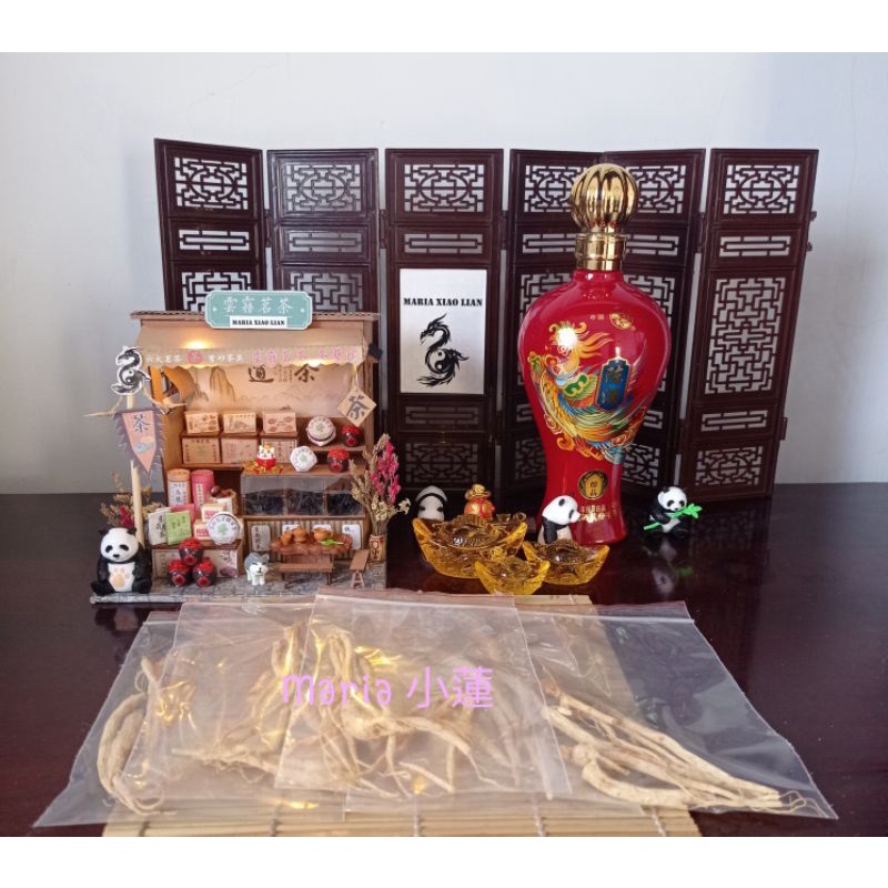 

Gingseng 人参 / Ginseng China Kering Import