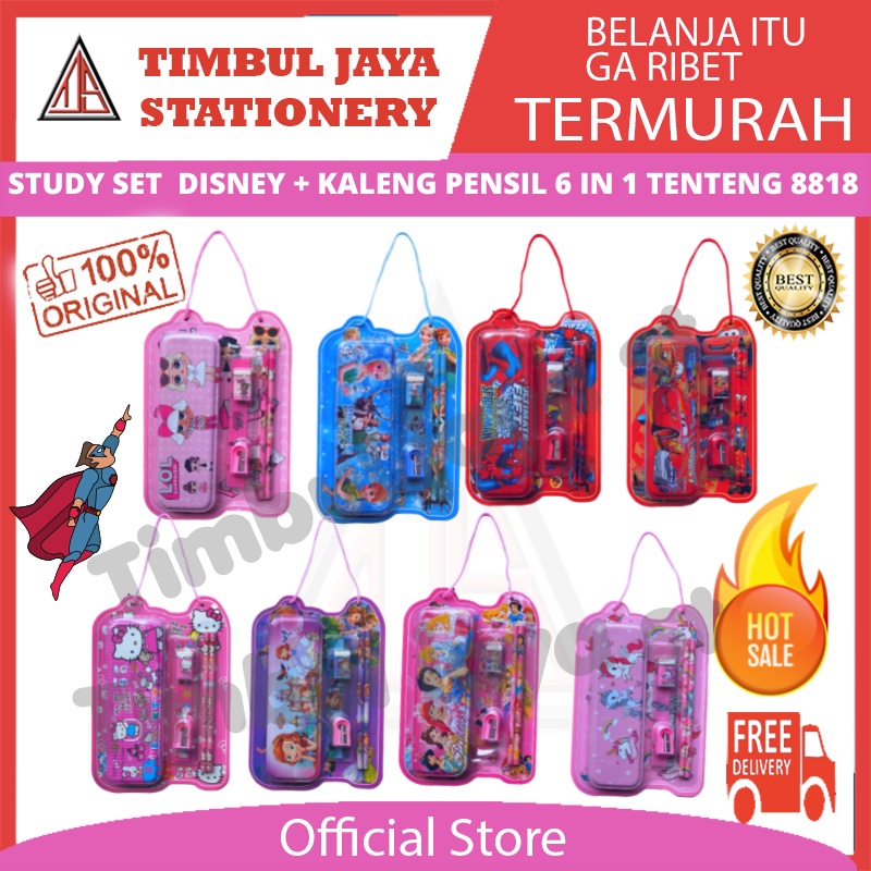 

Study set stationery set paket alat tulis anak sekolah lengkap Premium ekslusif kaleng pensil aesthetic karakter Unicorn Cars Spiderman Hello kitty Frozen LoL Sofia Princess 8818
