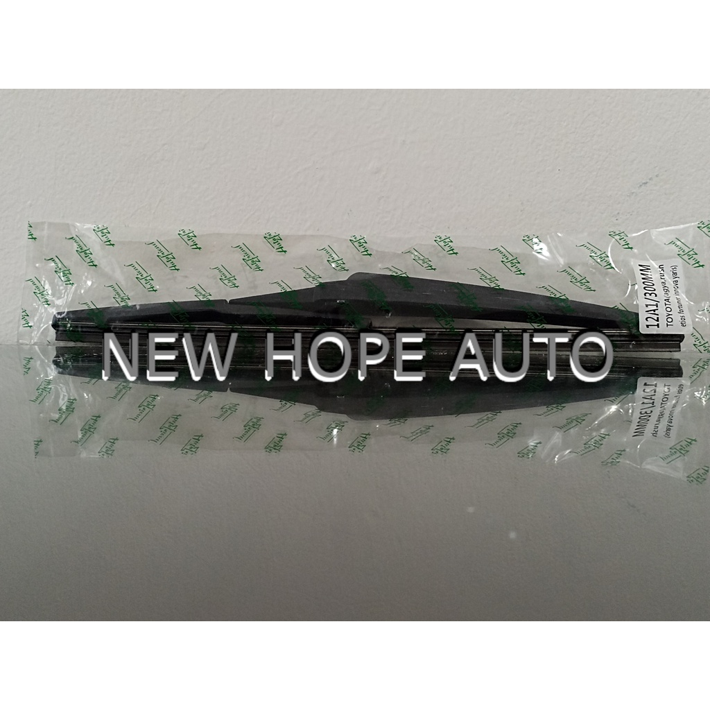 Wiper Blade Rear A 12" inch Belakang Agya-Ayla-Sigra-Calya-Rush-Terios-Sienta-Etios-Fortuner G TRD V