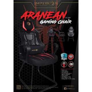  KURSI  GAMING  GAMING  CHAIR IMPERION  PHOENIX  SERIES 