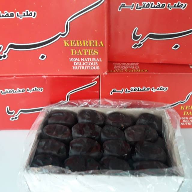 

kurma import