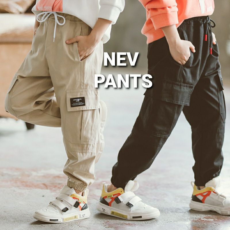 NEV PANTS / CELANA PANJANG ANAK IMPORT KOREA / CELANA JOGER