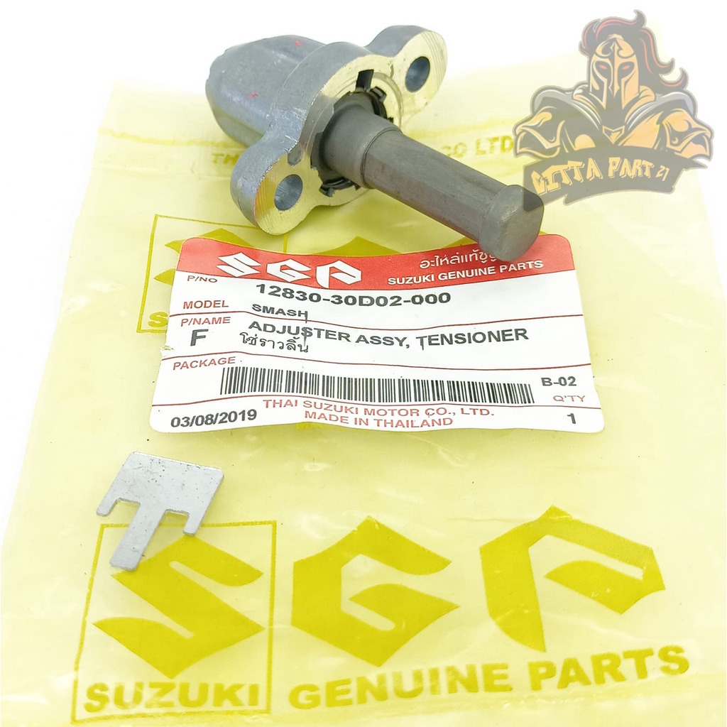 TONJOKAN KETENG OTOMATIS TENSIONER SUZUKI SGP KUALITAS ASLI ORIGINAL SUZUKI SGP PRESISI BERFUNGSI DENGAN BAIK AWET DAN DIJAMIN MANTAP SHOGUN 125 SMASH SPIN