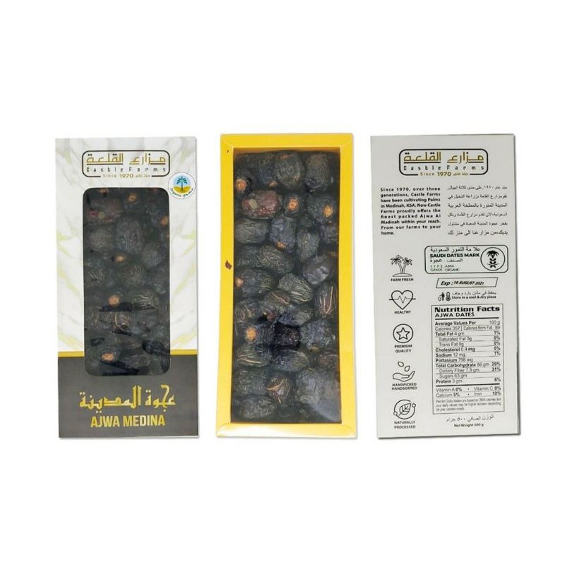 

Kurma Ajwa Organik Medina