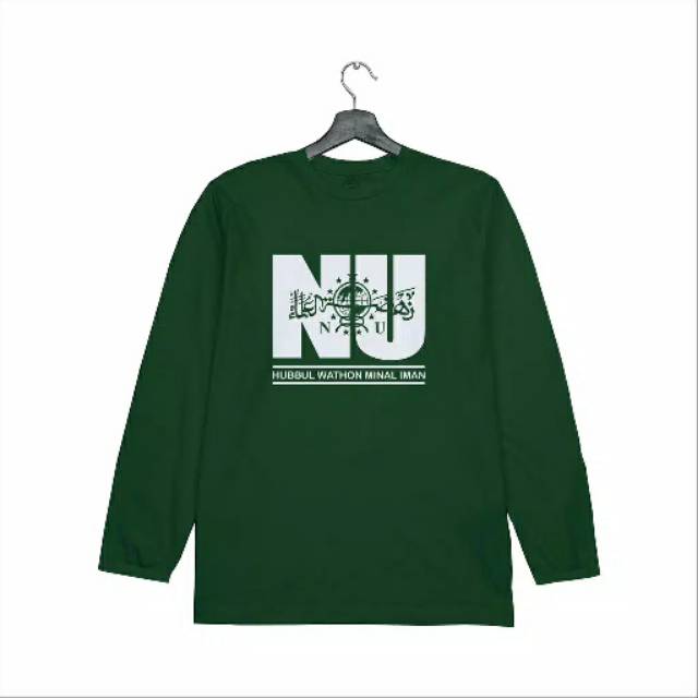 KAOS ISLAM NAHDATUL ULAMA PANJANG