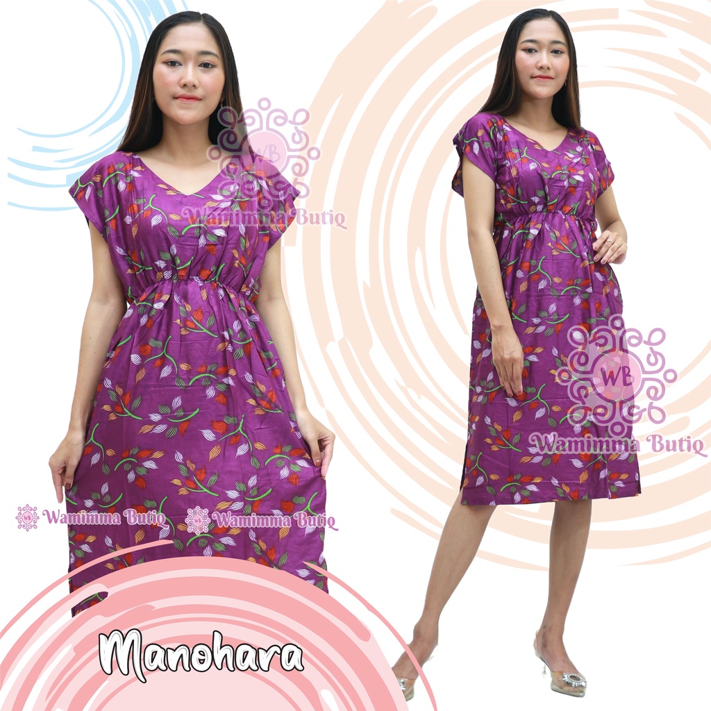 Daster Manohara Bali Daster Karet Pinggang Daster Kekinian Daster Viral Daster Manohara Panjang-Audie-Ungu