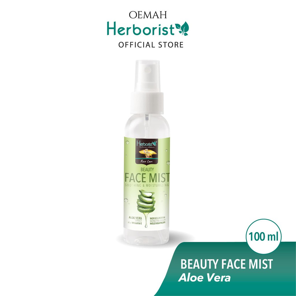 (BOSS) HERBORIST Beauty Face Mist Aloe Vera 100ml