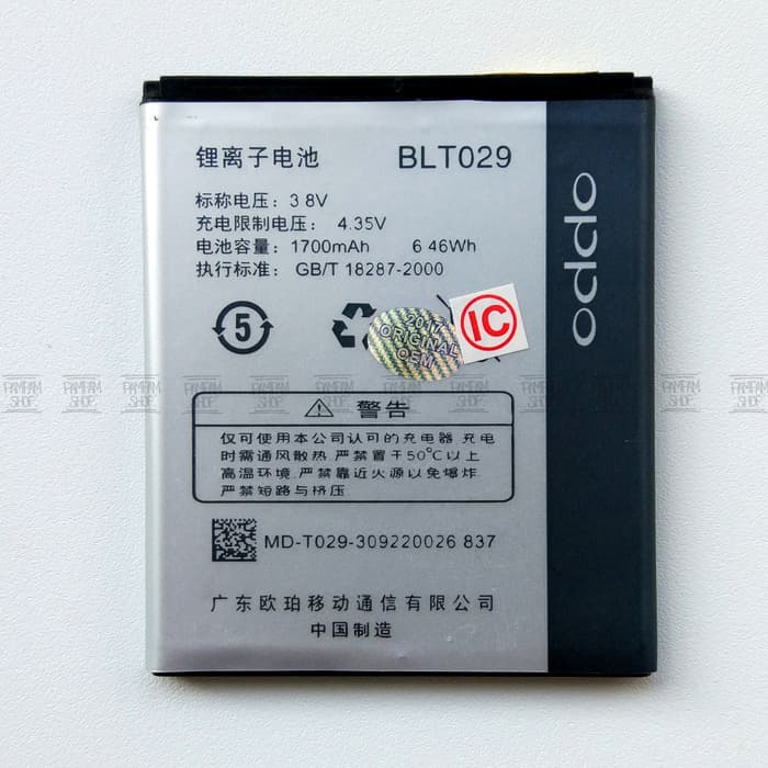 Baterai Handphone Oppo BLT029 Muse R821 Clover R815 Joy R1001 Original OEM Batre Batrai Battery HP BLT 029 Ori