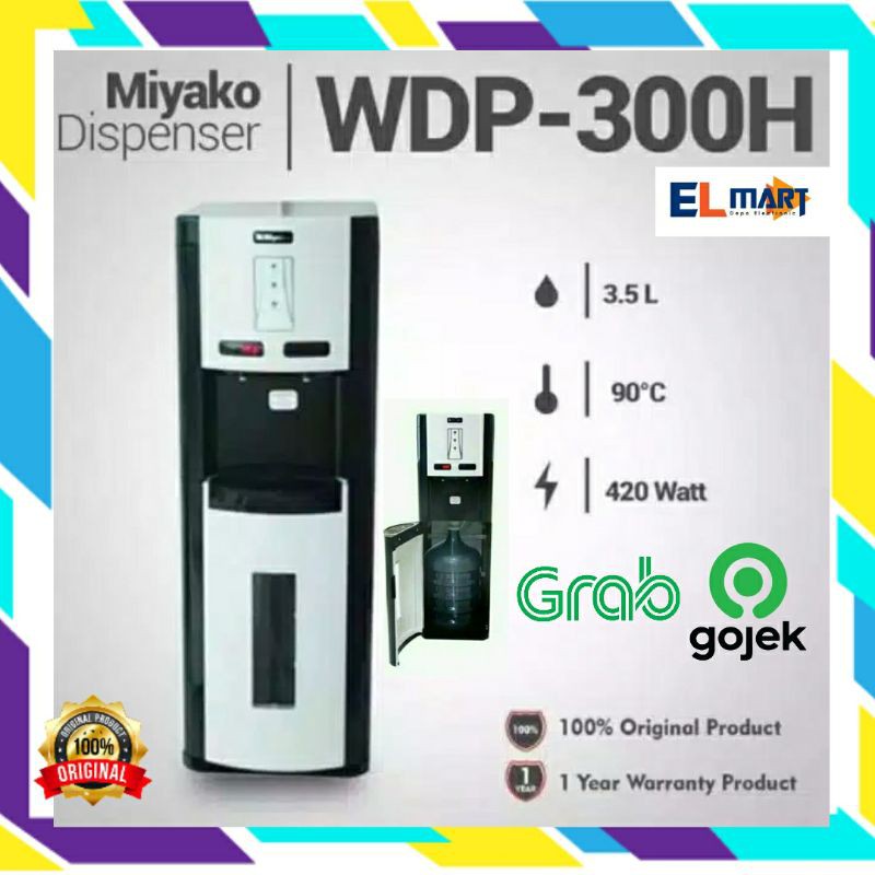 Dispenser Galon Bawah Panas Dingin Ho n Cool WDP300 - WDP 300 2 Kran (KHUSUS GOJEK)