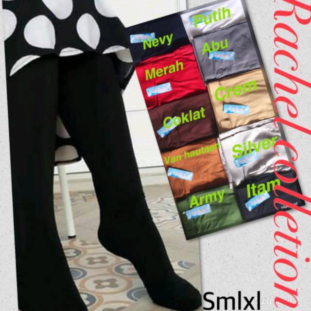 Leging wudhu/Bahan tebal kelas premium /garansi /dijamin lembut /dijamin puas