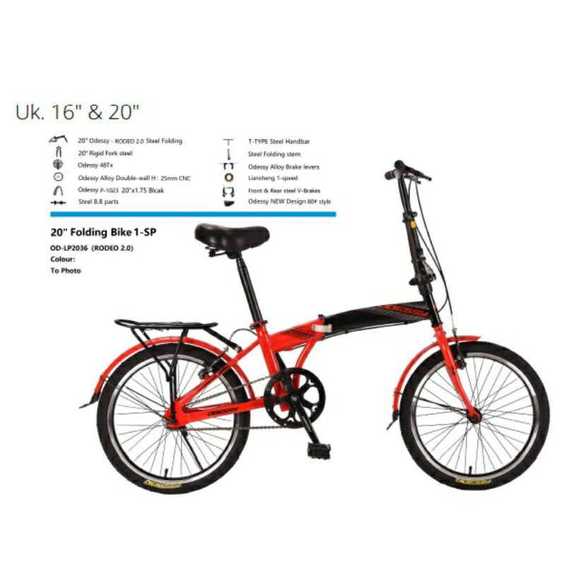 Sepeda lipat 20 odessy