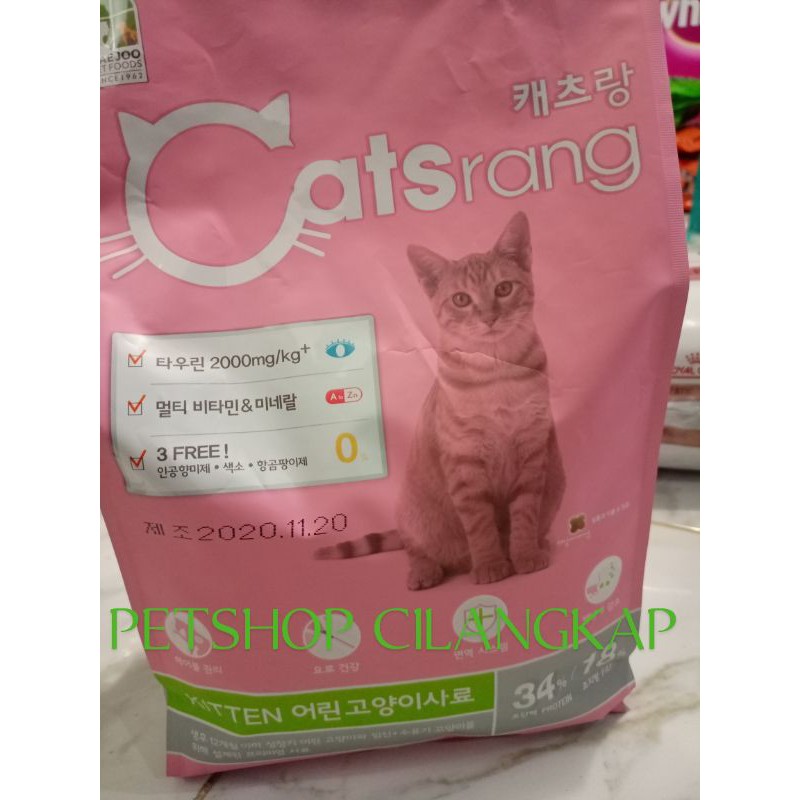 Makanan Kucing cat Food CATSRANG CATS RANG KITTEN 8 kg untuk kucing kitten anakan