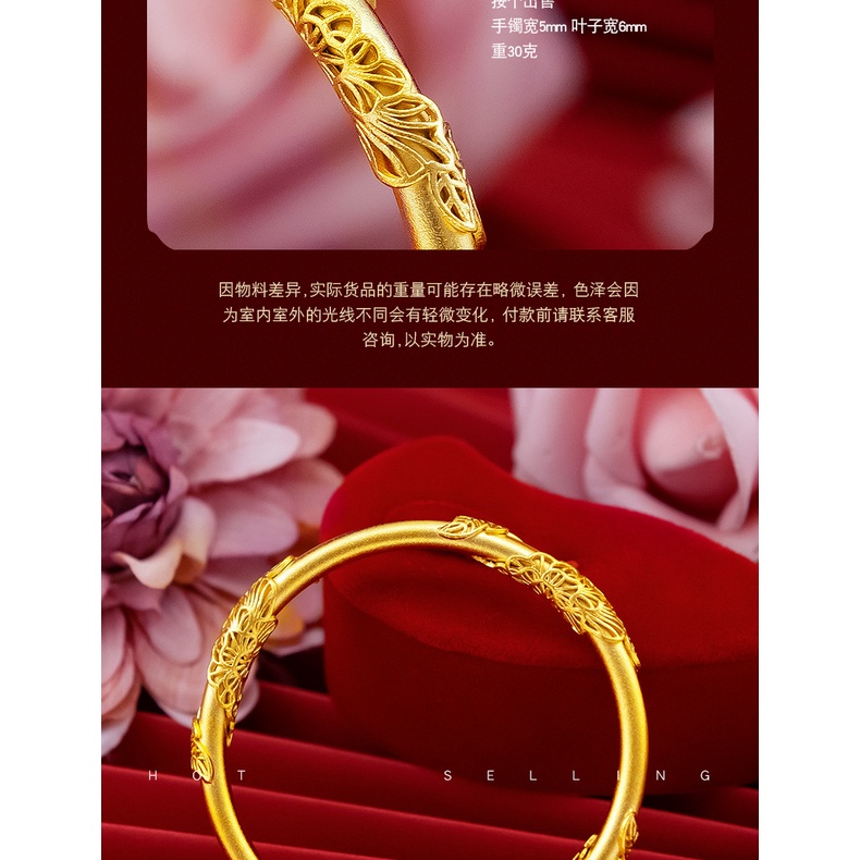 Gelang Bangle Desain Daun Gaya Bangkok Kuno Warna Emas