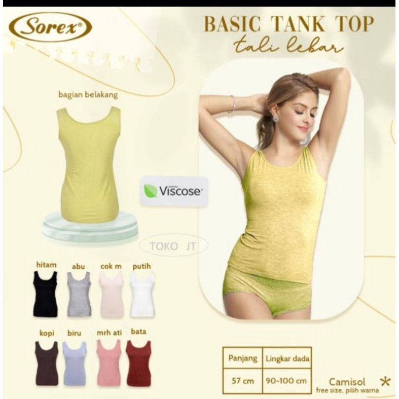 Singlet tanktop wanita Sorex 5011