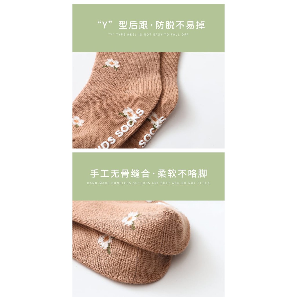 (Pimenova) Kaos kaki ANTI SLIP Anak Bayi Panjang Motif Lucu Kaus Kaki Fashion Korea Socks Import