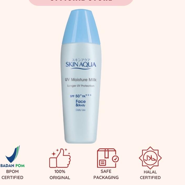 ☄ [ROHTO] SKIN AQUA UV MOISTURE MILK SPF 50 ☛