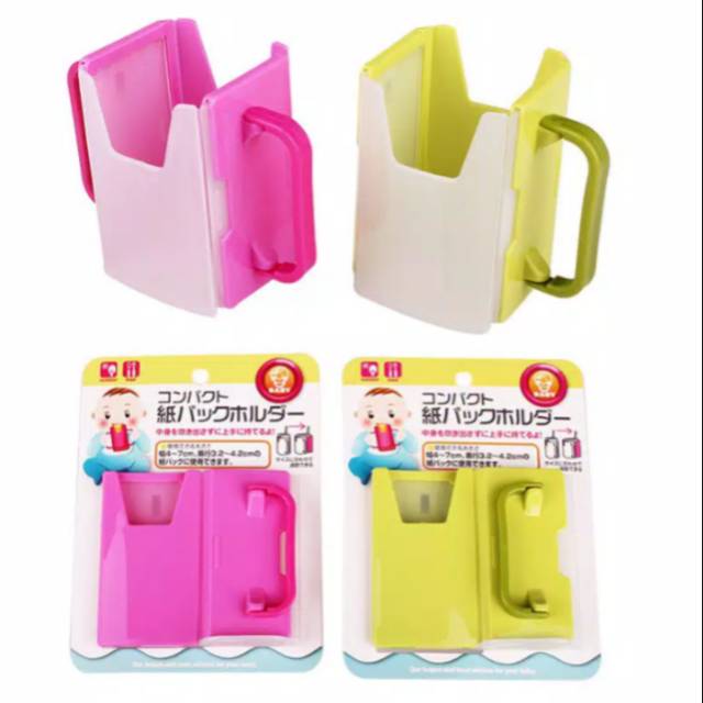 Tempat Susu kotak ,milk uht, jus buavita/ holder cup pegangan