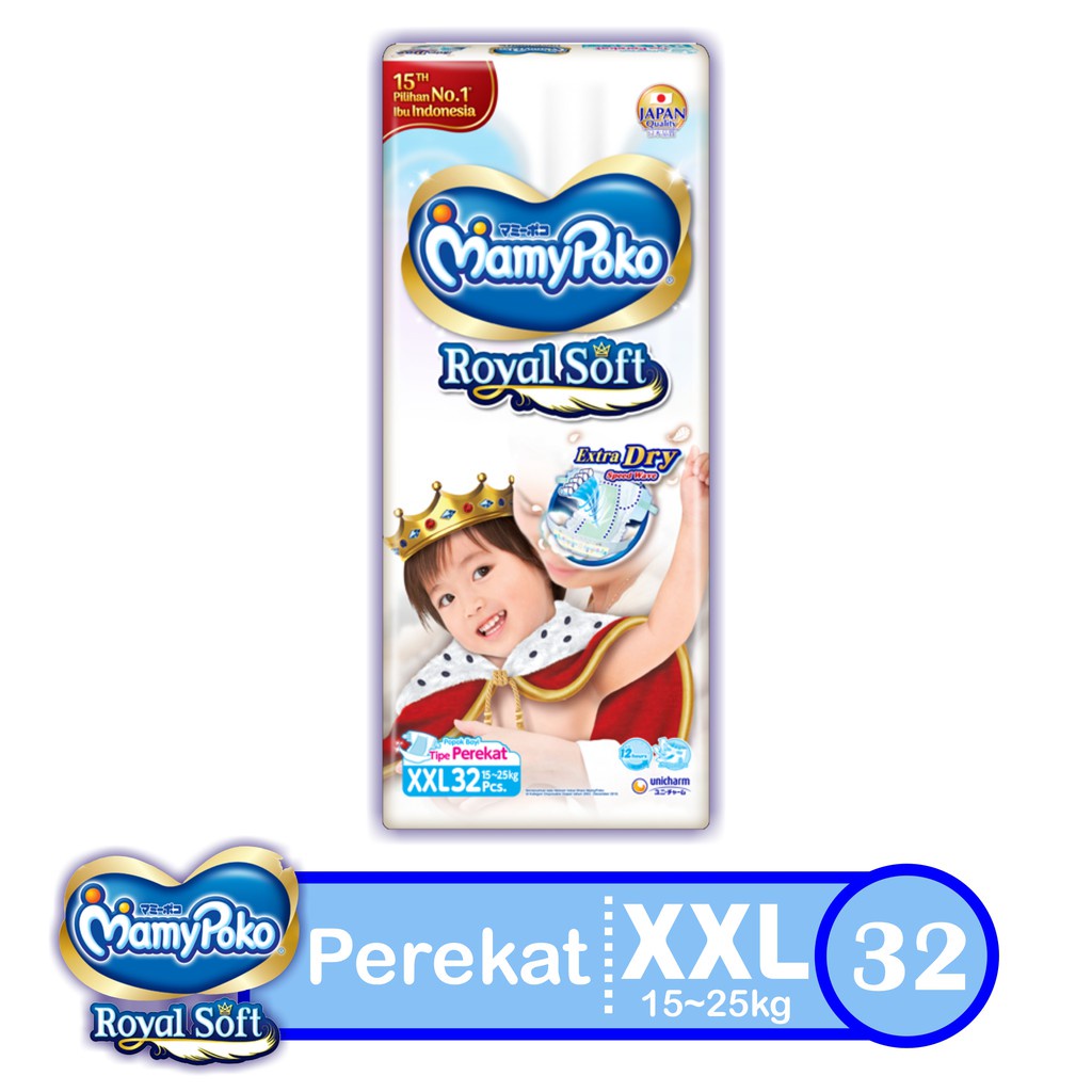 MAMY POKO ROYAL SOFT PEREKAT XL40 / XXL32