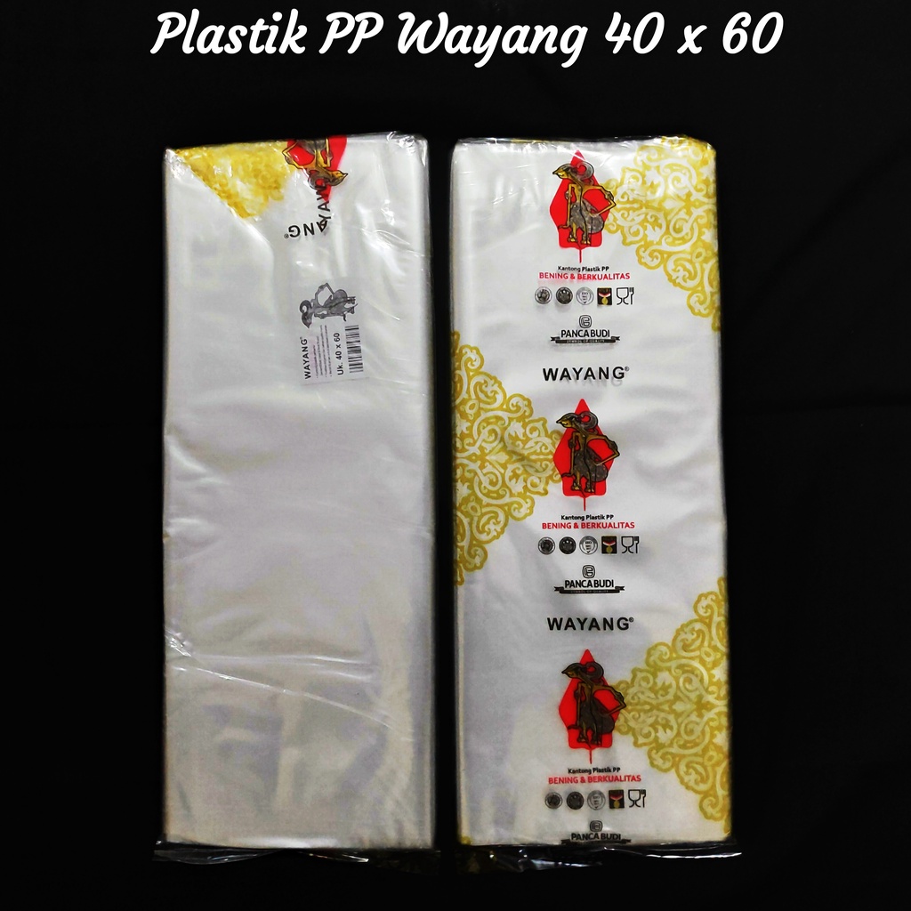 Plastik PP wayang Uk 60x100 / 50x75 / 40x60 / 35x50 / 30x45 / 25x40 /  20x35, PP Bening