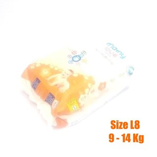 Pampers Mamy Love Pants L9 | Shopee Indonesia