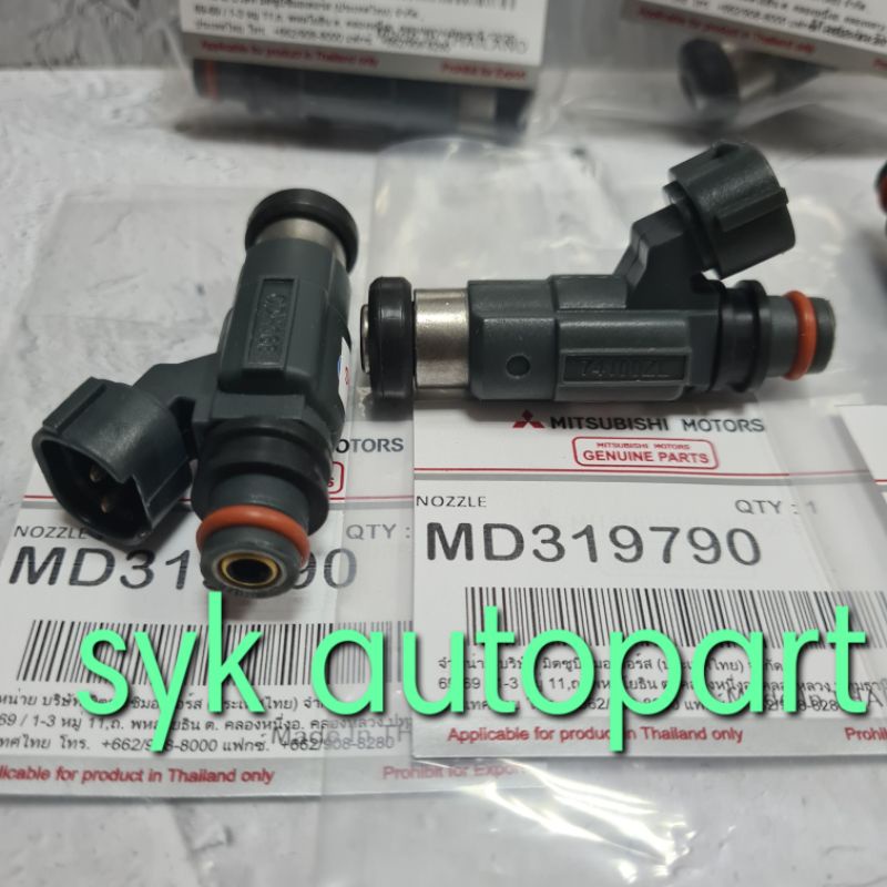 NOZZLE INJECTOR COLT T120SS