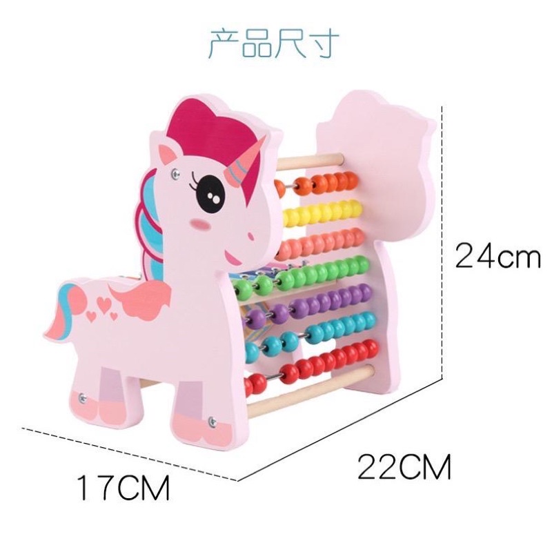 Jerapah Xylophone Multifungsi Warna-Warni Sempoa-Berhitung / Multifunction Giraffe