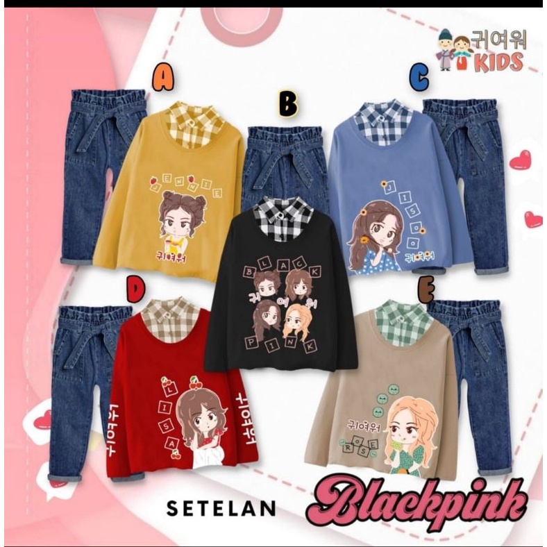 Setelan black pink by kiyowo kids