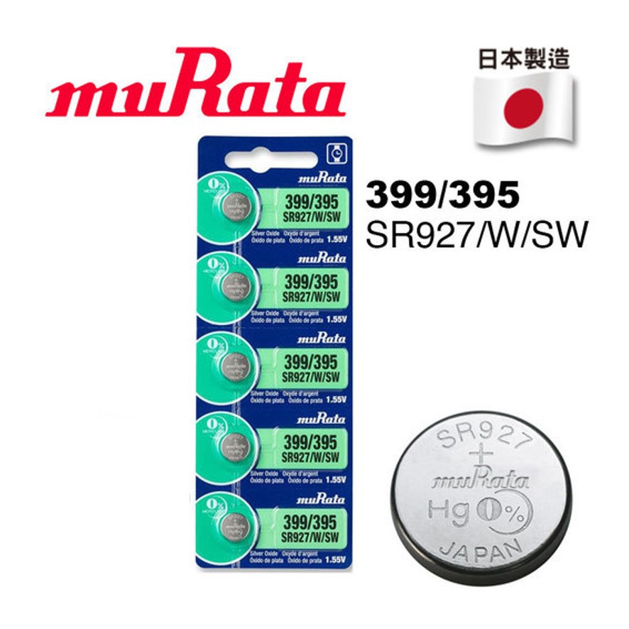 ORIGINAL Battery Murata 927 SR927 1,55V Baterai Batre ORI MADE IN JAPAN BERKUALITAS