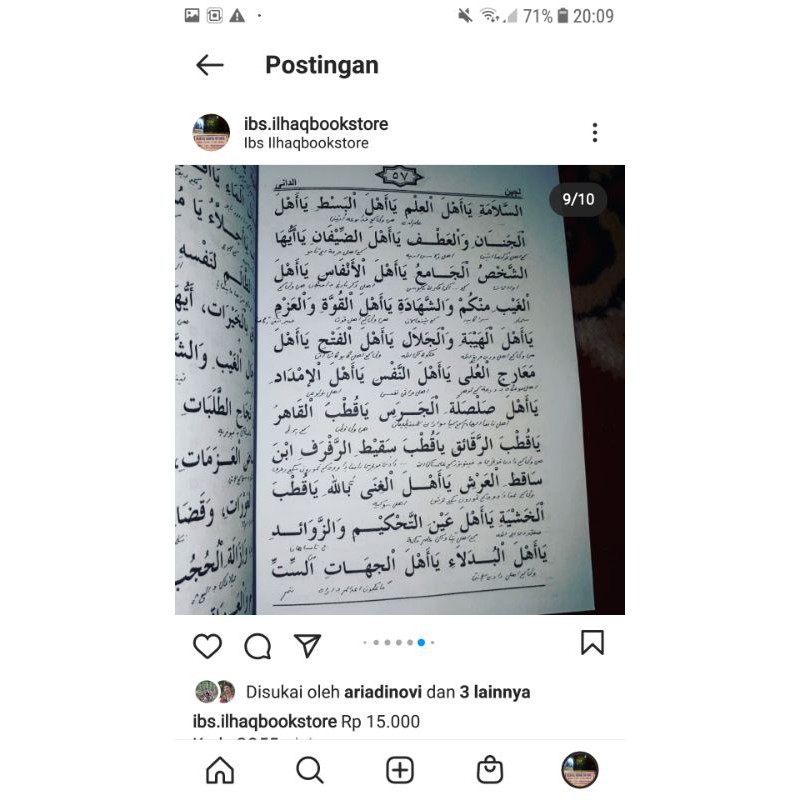 Manaqib syeh abdul qodir jailani makna pesantren allujain