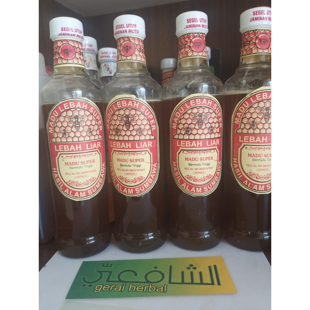 

MADU SUMBAWA ASLI 100%