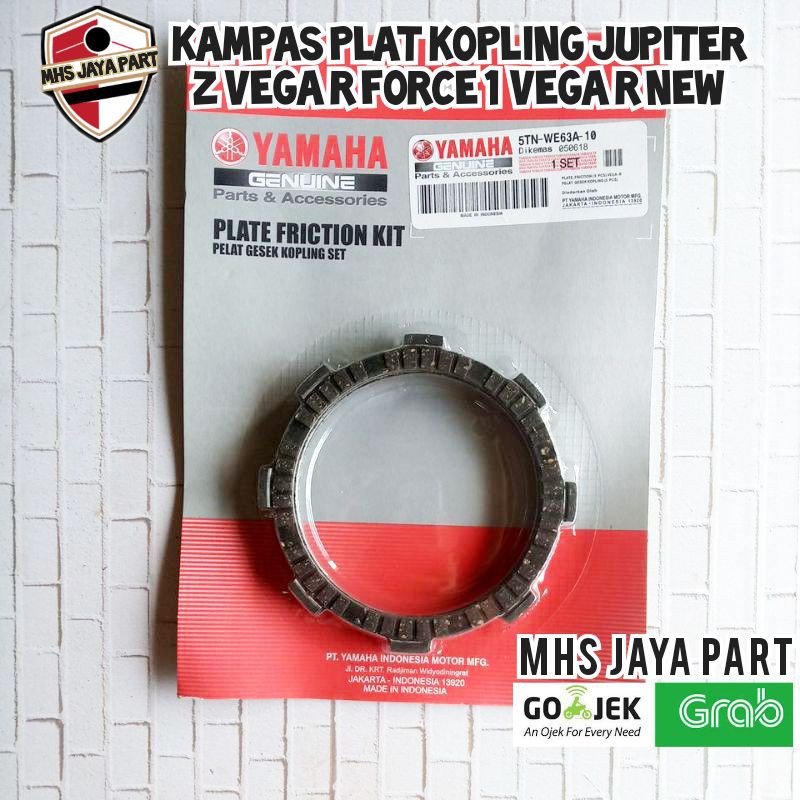 KAMPAS KOPLING PLAT KOPLING JUPITER Z VEGA R FORCE 1 Plat kopling Jupiter z