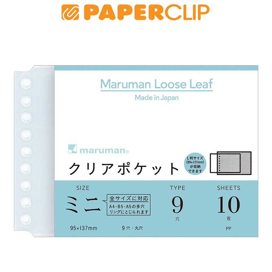 

CLEAR POCKET FILE NOTE MARUMAN L485