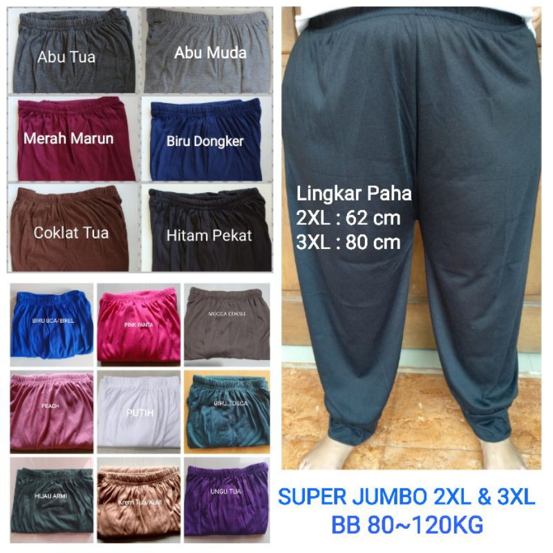 Celana Aladin SUPER JUMBO 2XL-3XL -Kaos Rayon Adem Nyaman- Celana Panjang -Celamis-Celana Tidur Adem