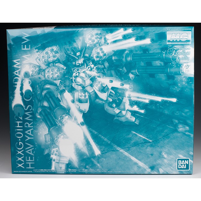 MG 1/100 Gundam Heavyarms Heavy Arms Arm H-Arms Heavyarm Custom EW P-Bandai