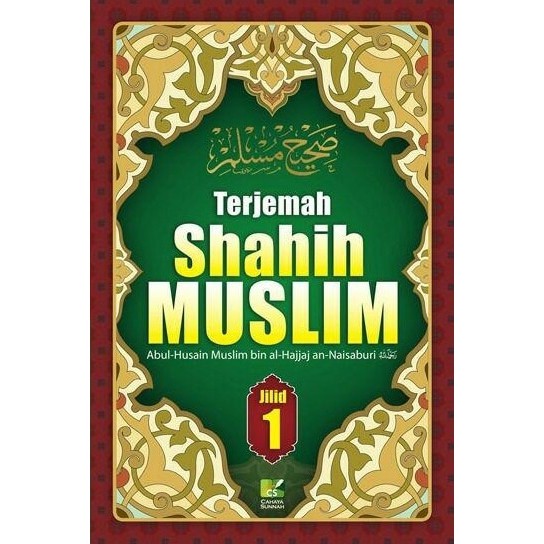 Jual Buku Terjemah Shahih Muslim Jilid Shopee Indonesia