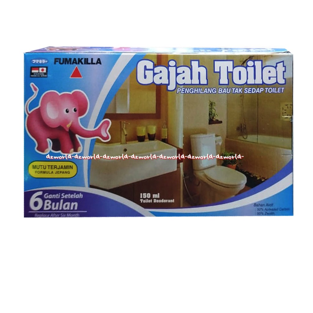 Gajah Toliet Penghilang Bau Tidak Sedap Pada Toilet Alat Menghilangkan Bau Wc