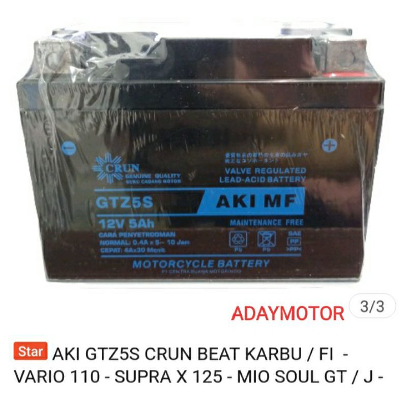 AKI GTZ5S CRUN BEAT/VARIO/MIO J/SUPRA X 125/SATRIA FU