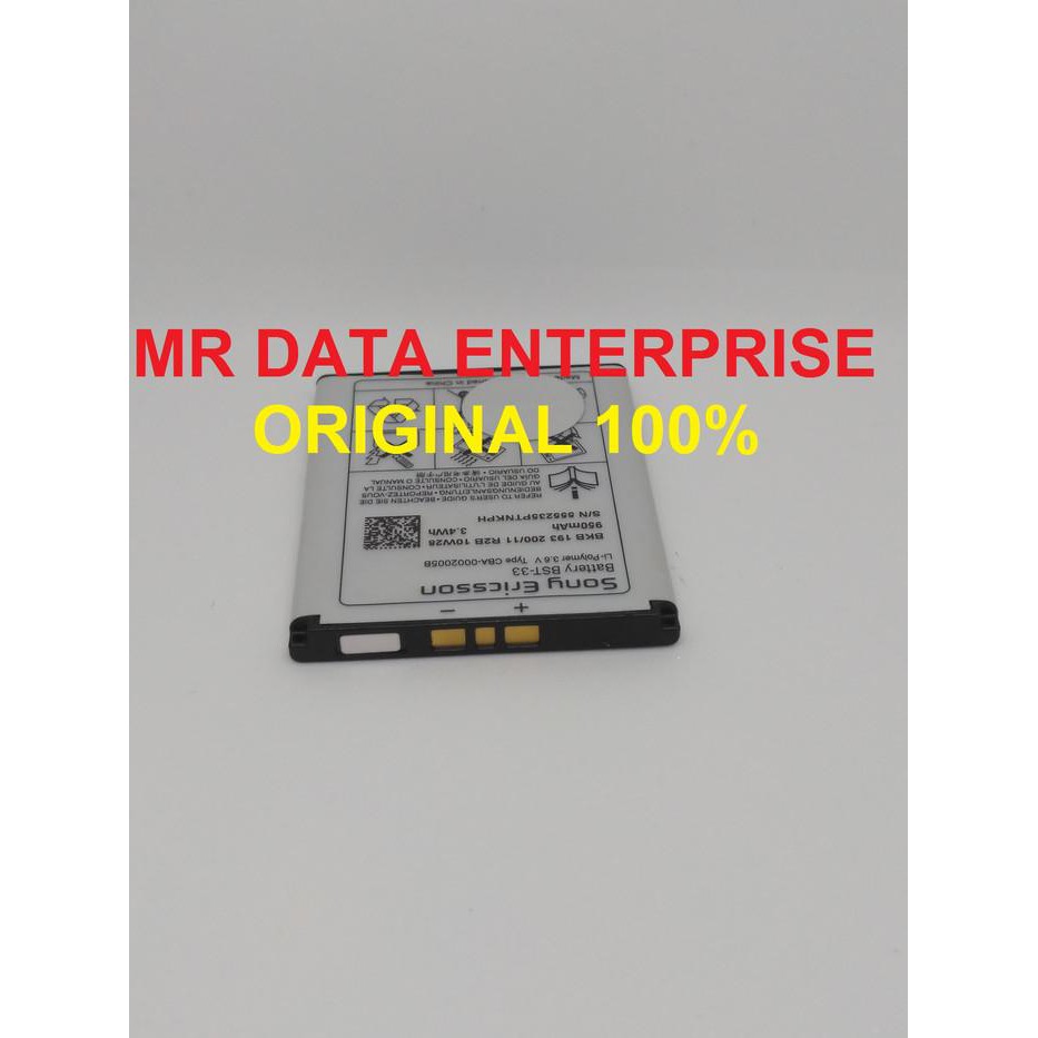 Baterai BST-33 BST33 Original 100% Sony Ericsson Terjangkau