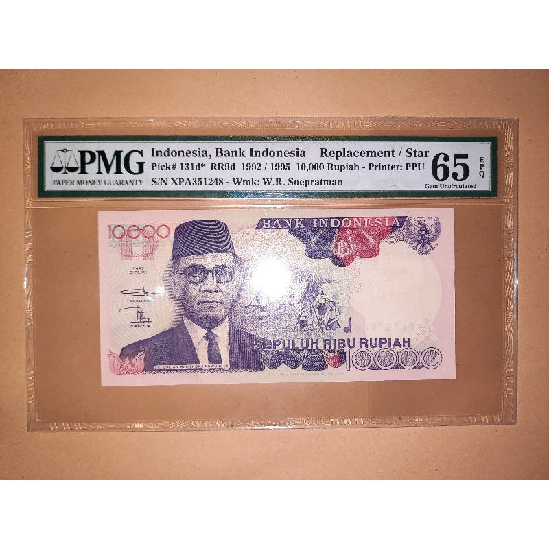 uang kuno 10000 rp th 1992/1995 replacement pmg 65 epq