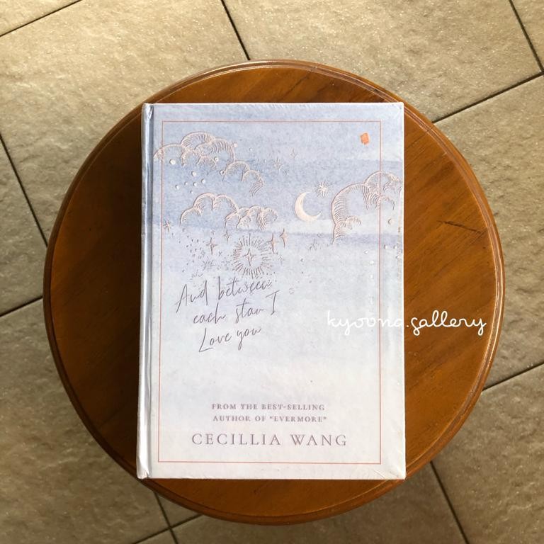 Novel Lumiere Blanche by Cecillia Wang