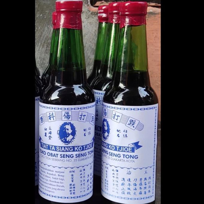 Kualitas Terbaik] Arak Gosok Seng Seng Tong (Ramuan Tradisional)