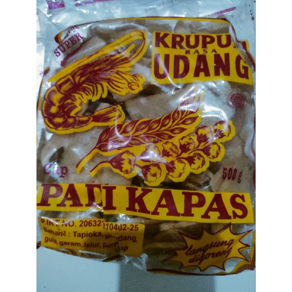 

Afkiran Kerupuk Udang Padi Kapas Sirian 500 gram