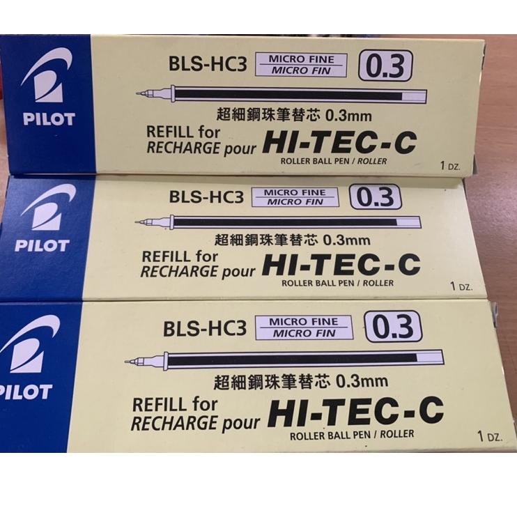 

Garansi Pembayaran REFILL HITECH PILOT