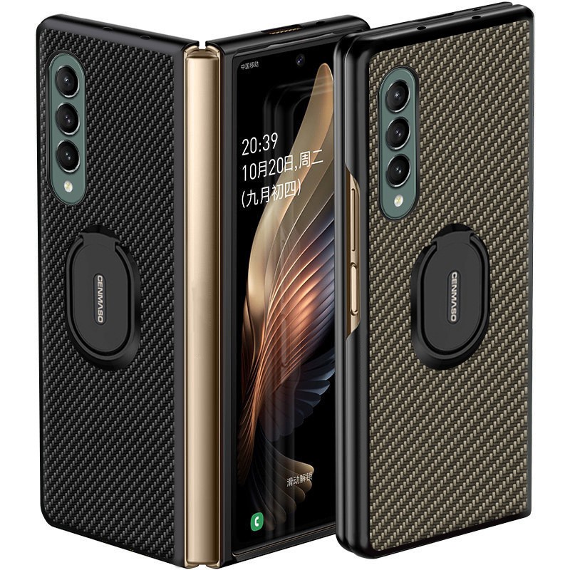 Luxury Carbon Fiber Case for Samsung Galaxy Z Fold 3 with Ring Buckle