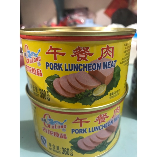 

Babi corned / Pork luncheon meat/daging babi