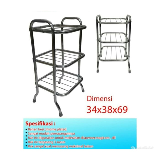 Rak Dispenser Kayu 3 Susun Update Daftar Harga Terbaru Rak Dispenser Kayu 3 Susun Update Daftar Harga Terbaru